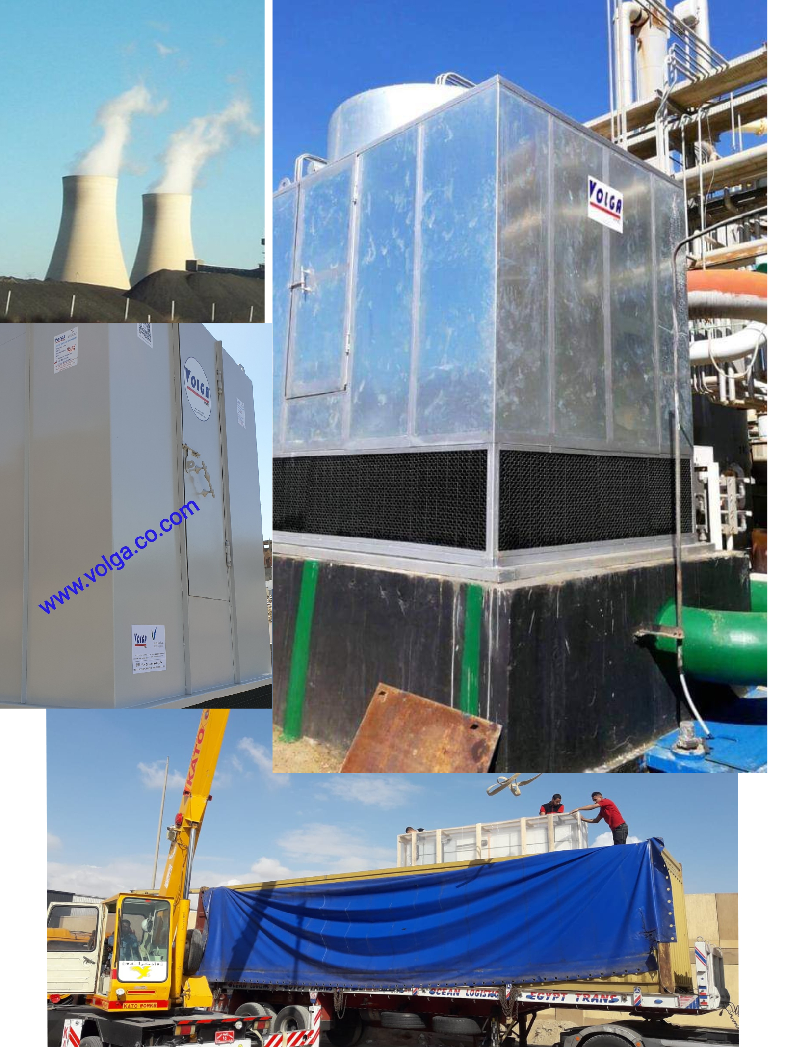 Manufacturing, Supply And Installation of Cooling Tower 3 cells