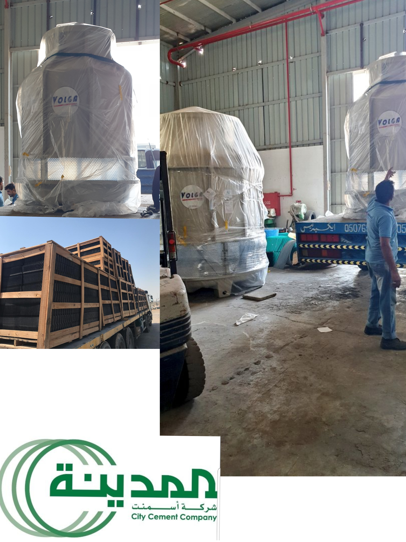 Supply Cooling Tower to Madina Cement Factory 